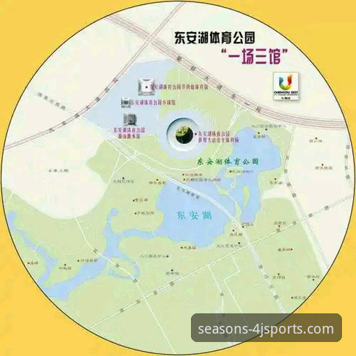 四季体育电脑版完整使用指南：从安装到精通的全功能详解
