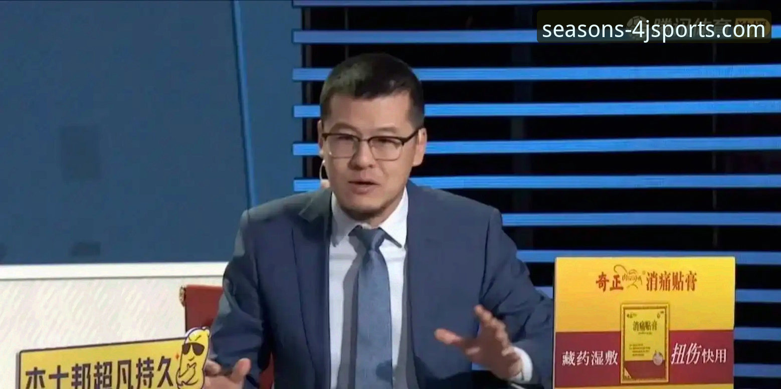 四季体育安卓版功能详解最新动态：资深用户分享高效观赛全攻略